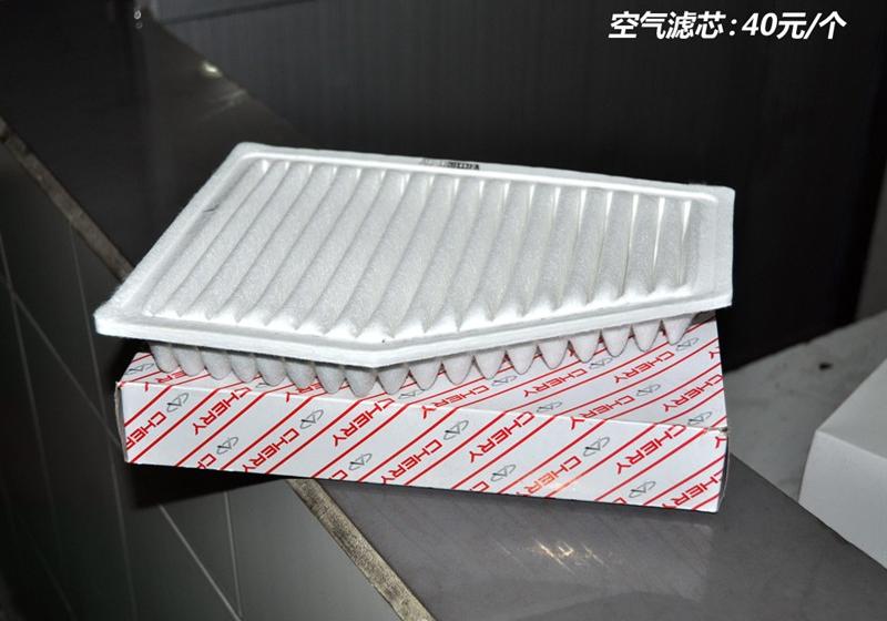 奇瑞汽车 风云2 2010款 1.5 两厢 实力型