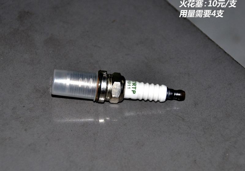 奇瑞汽车 风云2 2010款 1.5 两厢 实力型