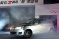 奇瑞汽车 风云2 2010款 1.5 两厢 实力型