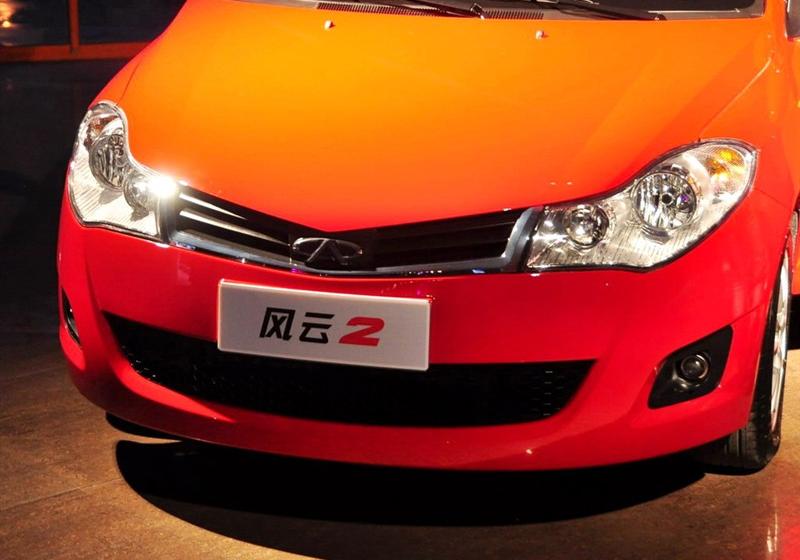 奇瑞汽车 风云2 2010款 1.5 两厢 实力型