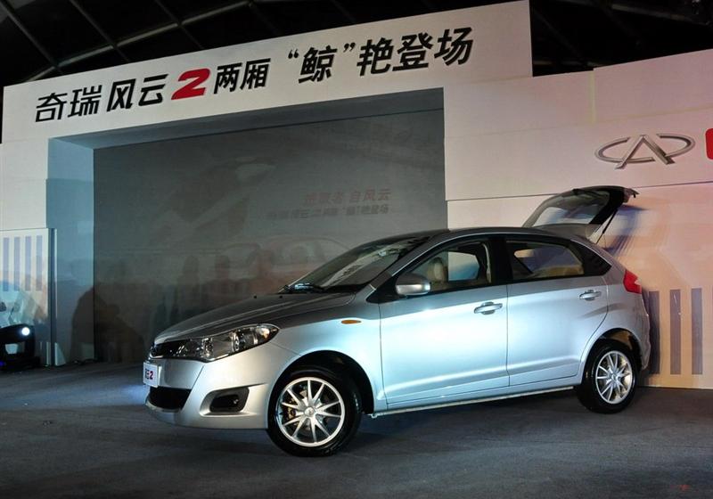 奇瑞汽车 风云2 2010款 1.5 两厢 实力型