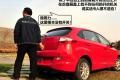 奇瑞汽车 风云2 2010款 1.5 两厢 豪华型