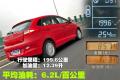 奇瑞汽车 风云2 2010款 1.5 两厢 豪华型