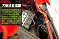 奇瑞汽车 风云2 2010款 1.5 两厢 豪华型