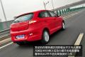 奇瑞汽车 风云2 2010款 1.5 两厢 豪华型