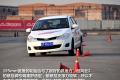 奇瑞汽车 风云2 2010款 1.5 豪华型