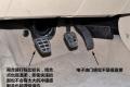 奇瑞汽车 风云2 2010款 1.5 豪华型