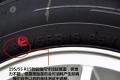 奇瑞汽车 风云2 2010款 1.5 豪华型