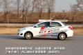 奇瑞汽车 风云2 2010款 1.5 豪华型