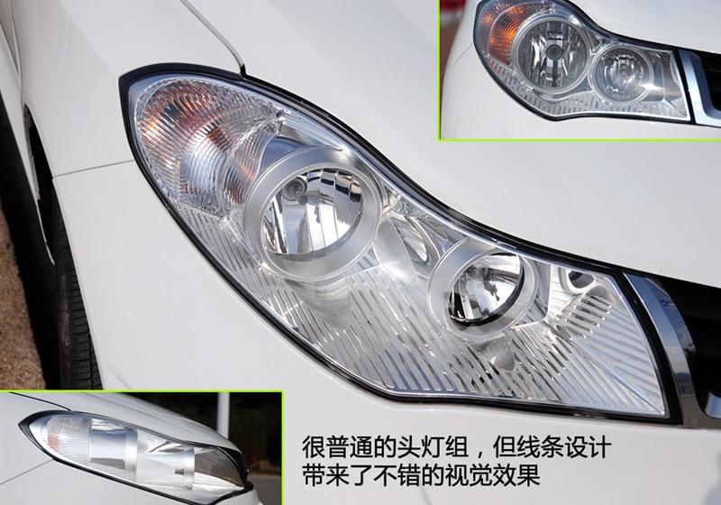 奇瑞汽车 风云2 2010款 1.5 豪华型
