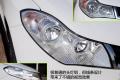 奇瑞汽车 风云2 2010款 1.5 豪华型