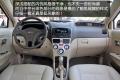 奇瑞汽车 风云2 2010款 1.5 豪华型