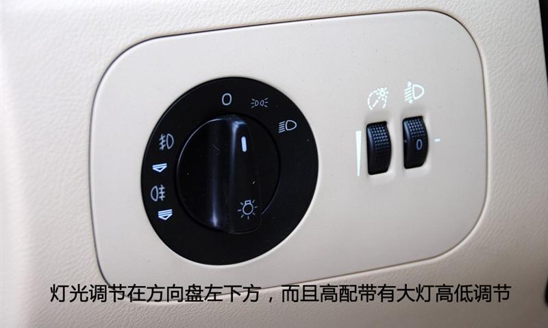 奇瑞汽车 风云2 2010款 1.5 豪华型