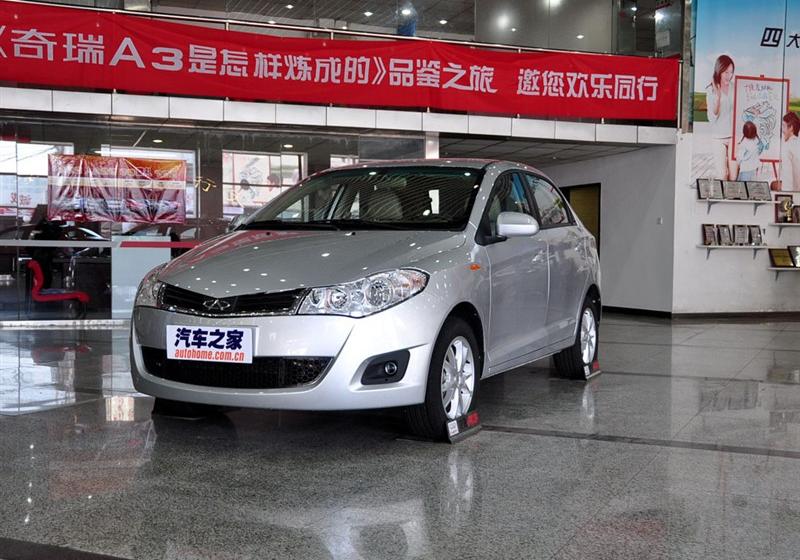 奇瑞汽车 风云2 2010款 1.5 尊贵型