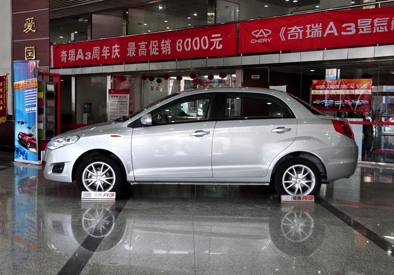 奇瑞汽车 风云2 2010款 1.5 尊贵型