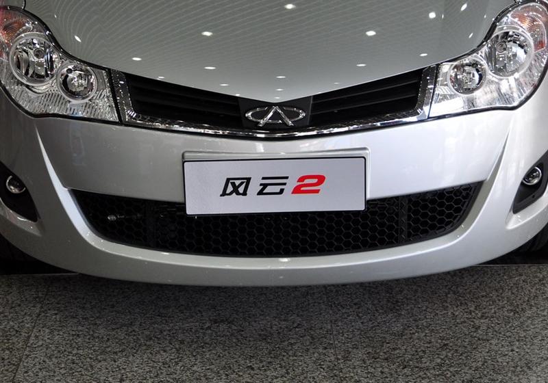 奇瑞汽车 风云2 2010款 1.5 尊贵型