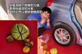 奇瑞汽车 风云2 2010款 1.5 尊贵型
