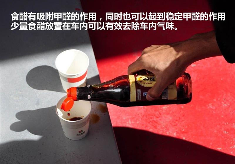 奇瑞汽车 风云2 2010款 1.5 尊贵型