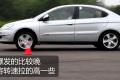 奇瑞汽车 奇瑞A3 2010款 改款1.6MT 尊贵型