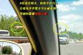 奇瑞汽车 奇瑞QQ 6 2007款 1.3手动舒适型