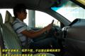 奇瑞汽车 奇瑞QQ 6 2007款 1.3手动舒适型