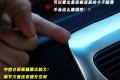 奇瑞汽车 奇瑞QQ 6 2007款 1.3手动舒适型