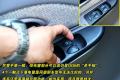 奇瑞汽车 奇瑞QQ 6 2007款 1.3手动舒适型