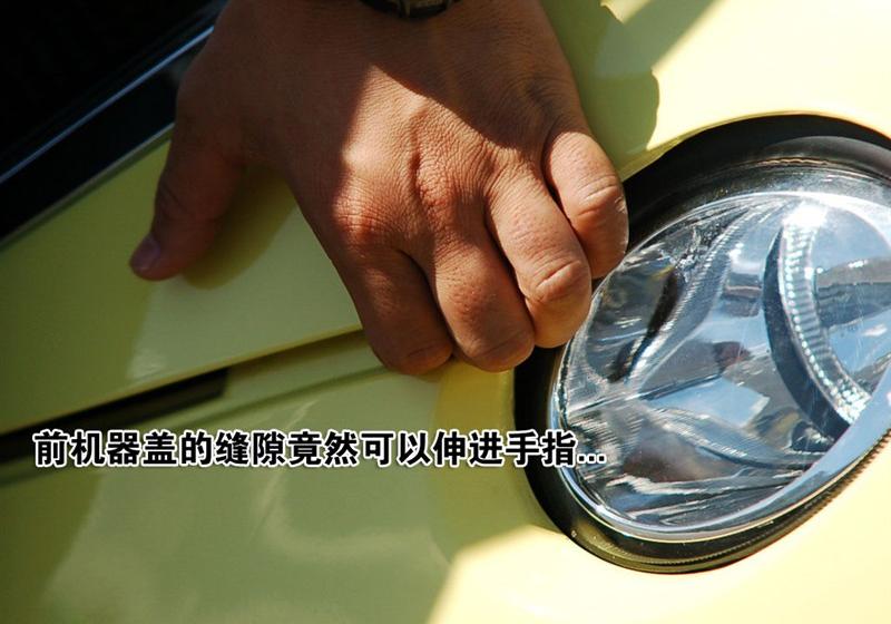 奇瑞汽车 奇瑞QQ 6 2007款 1.3手动舒适型