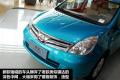 东风日产 骊威 2010款 劲悦版1.6GT AT炫能型