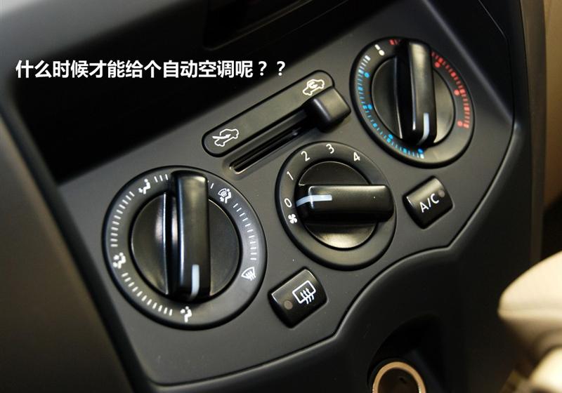 东风日产 骊威 2010款 劲悦版1.6GT AT炫能型