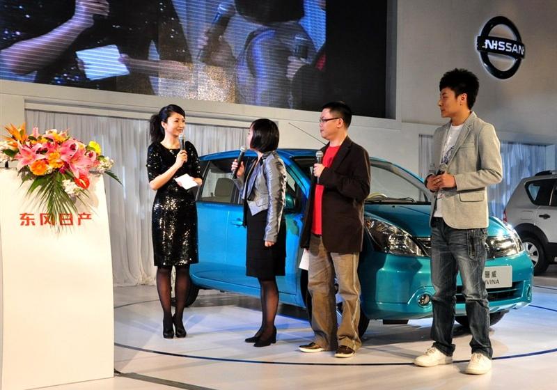 东风日产 骊威 2010款 劲悦版1.6GT AT炫能型