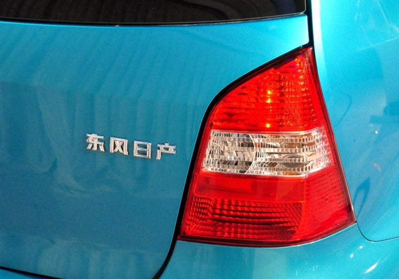 东风日产 骊威 2010款 劲悦版1.6GT AT炫能型