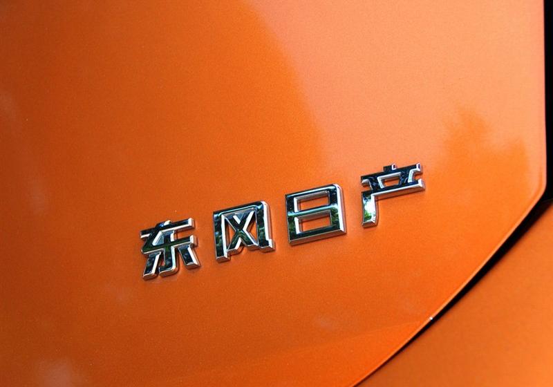 东风日产 玛驰 2010款 1.5XL MT易炫版