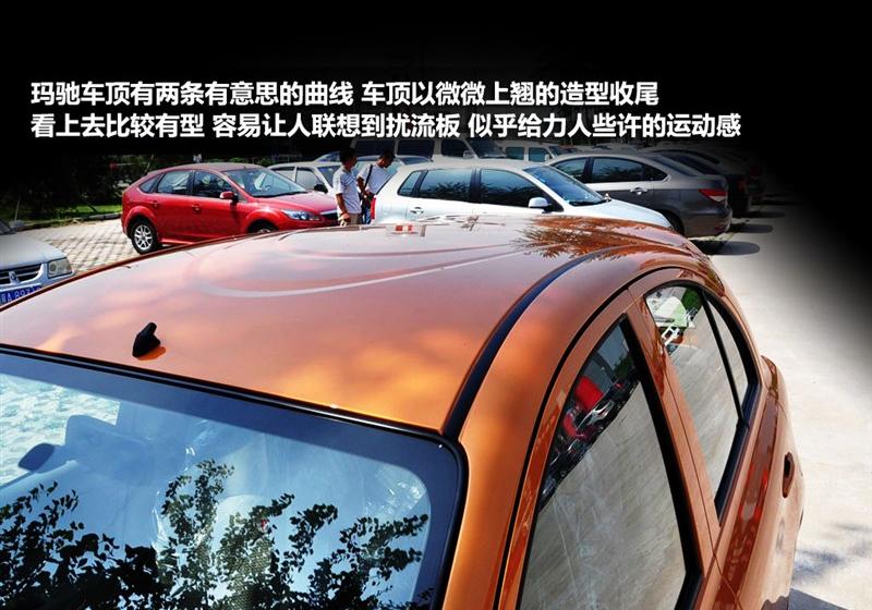 东风日产 玛驰 2010款 1.5XL MT易炫版