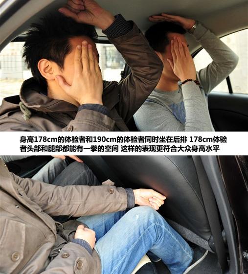 东风日产 玛驰 2010款 1.5XL MT易炫版