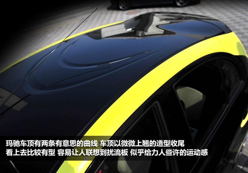 东风日产 玛驰 2010款 1.5XL MT易炫版