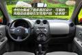 东风日产 玛驰 2010款 1.5XL MT易炫版