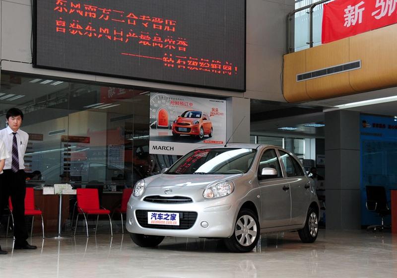 东风日产 玛驰 2010款 1.5XL AT易炫版