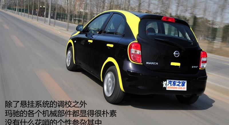 东风日产 玛驰 2010款 1.5XL AT易炫版