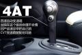 东风日产 玛驰 2010款 1.5XL AT易炫版