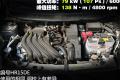 东风日产 玛驰 2010款 1.5XL AT易炫版