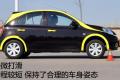 东风日产 玛驰 2010款 1.5XL AT易炫版