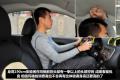东风日产 玛驰 2010款 1.5XL AT易炫版