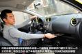 东风日产 玛驰 2010款 1.5XL AT易炫版