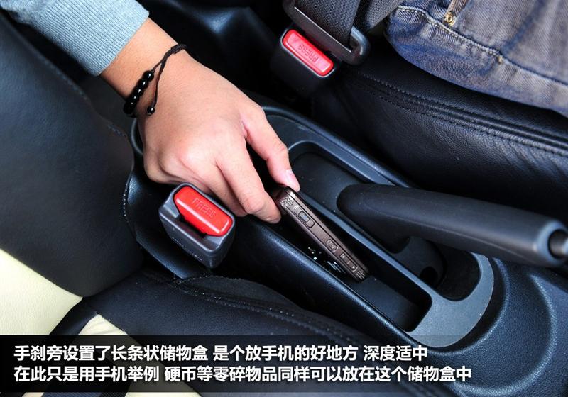 东风日产 玛驰 2010款 1.5XL AT易炫版