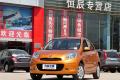 东风日产 玛驰 2010款 1.5XV AT易智版