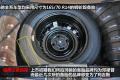 东风日产 玛驰 2010款 1.5XV AT易智版