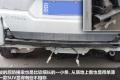 东风日产 奇骏 2010款 2.0L XE 舒适版 MT 4WD