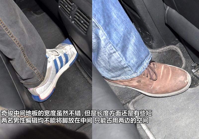 东风日产 奇骏 2010款 2.0L XE 舒适版 MT 4WD