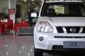 东风日产 奇骏 2010款 2.5L XL 豪华版 CVT 4WD